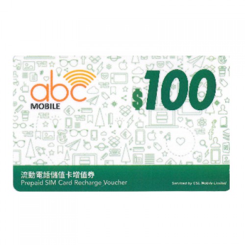 Abc Mobile $100 増值券